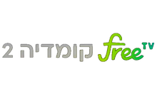 FreeTV Series Comedy 2 HD logo