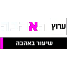 Love Channel HD logo